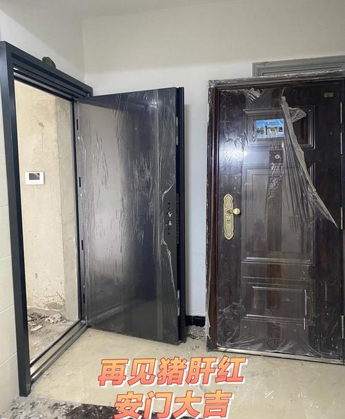 今天下午安门可以吗