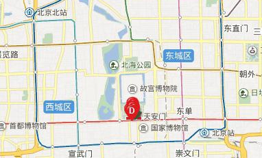 地安门属于北京哪个区