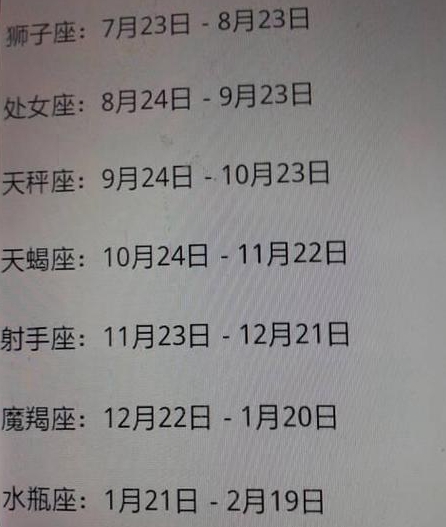 年月日农历自家大门做东向西求年月阳历搬家吉日
