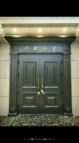 装大门选什么日子好