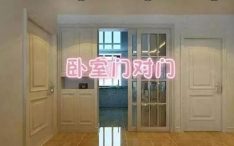 对门大门正对我家客厅门好不好