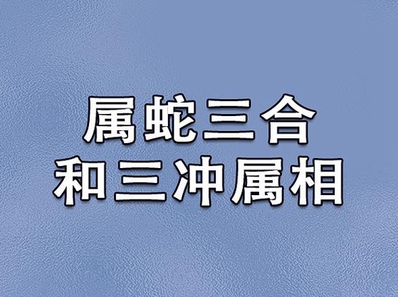 大门向西冲牛煞西能入宅吗