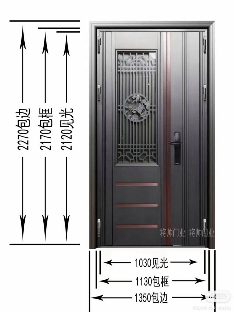 大门的尺寸和颜色有什么讲究