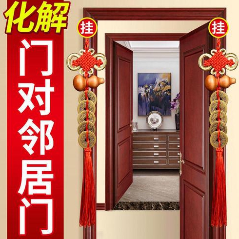 我租房大门对下楼梯有对着窗户怎化解