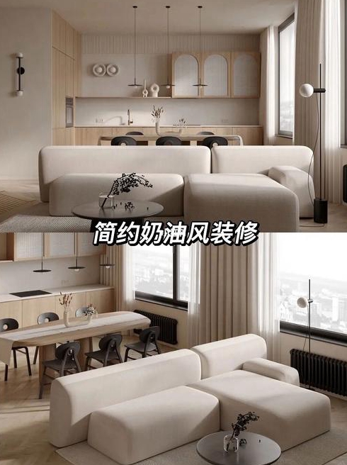 房屋墙壁装修如何省钱