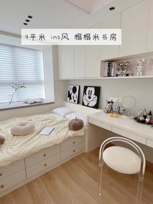 这个户型怎么装修成三个卧室