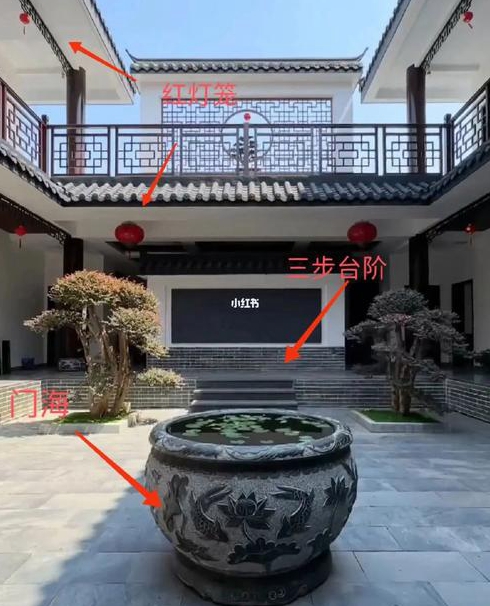 大门前台阶风水要注意什么