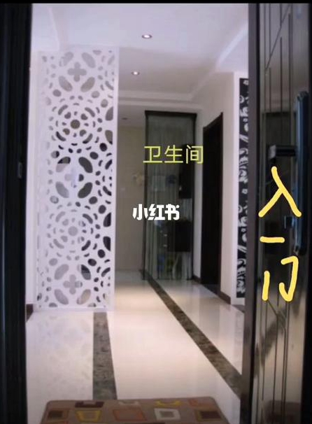 专家说说卫生间门正对着大门风水如何化解说说看好吗