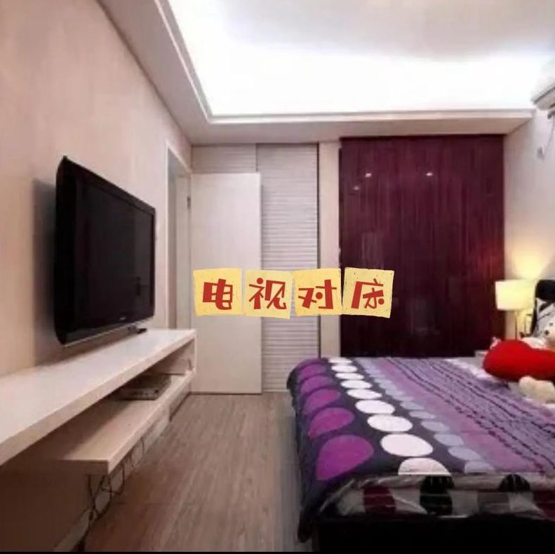 装修中的风水学禁忌都有哪些