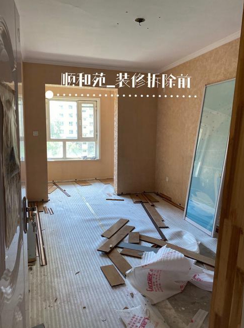老房子如何省钱装修