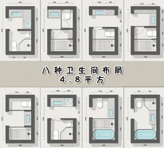 小户型房屋装修图需注意哪些卫生间装修风水