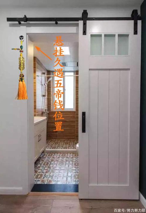 请问大门口对着厕所门有什么不好的