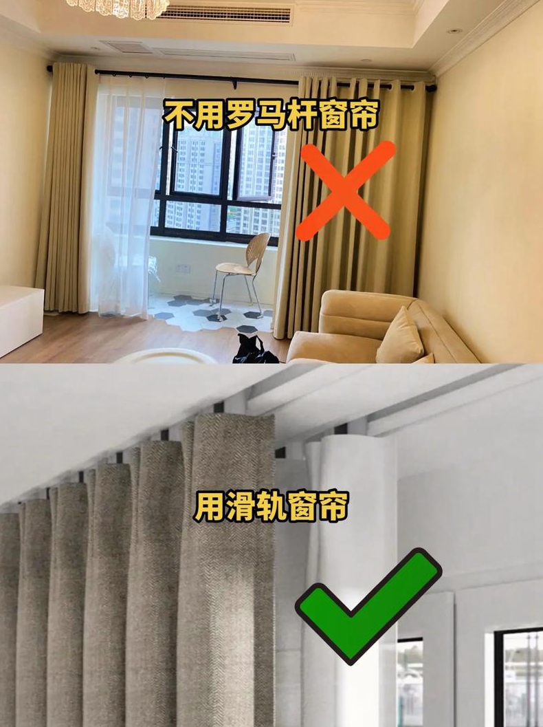 装修房子注意哪些细节事项