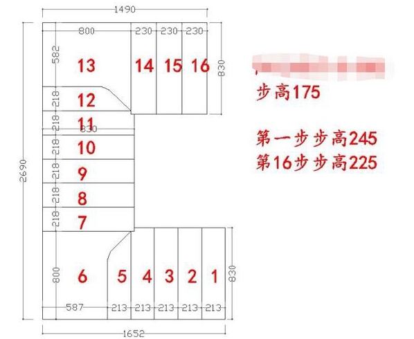楼梯装修面积计算方法楼梯装修面积怎么计算