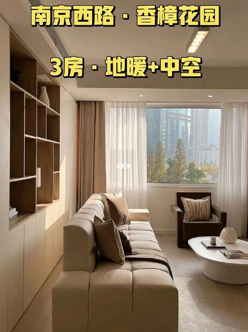 上海平米老房子小户型装修大概要多少钱