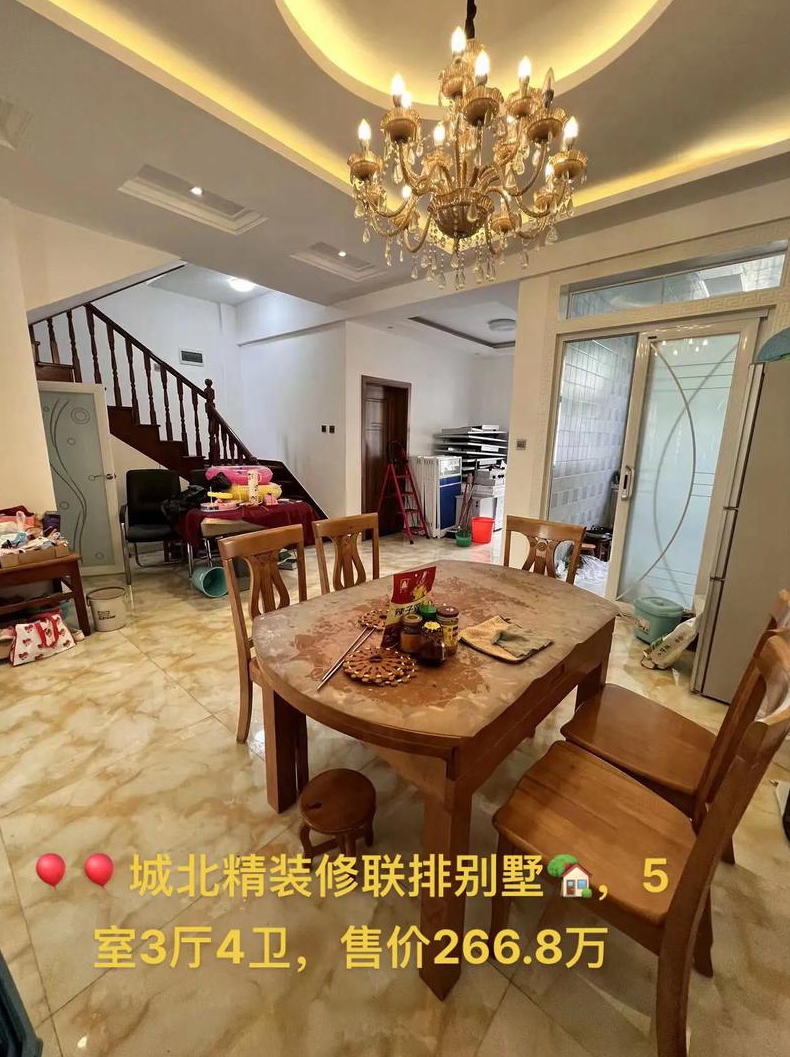 别墅排屋装修攻略别墅排屋装修多少钱攻略