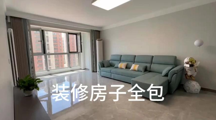 北京装修平米一要多少钱