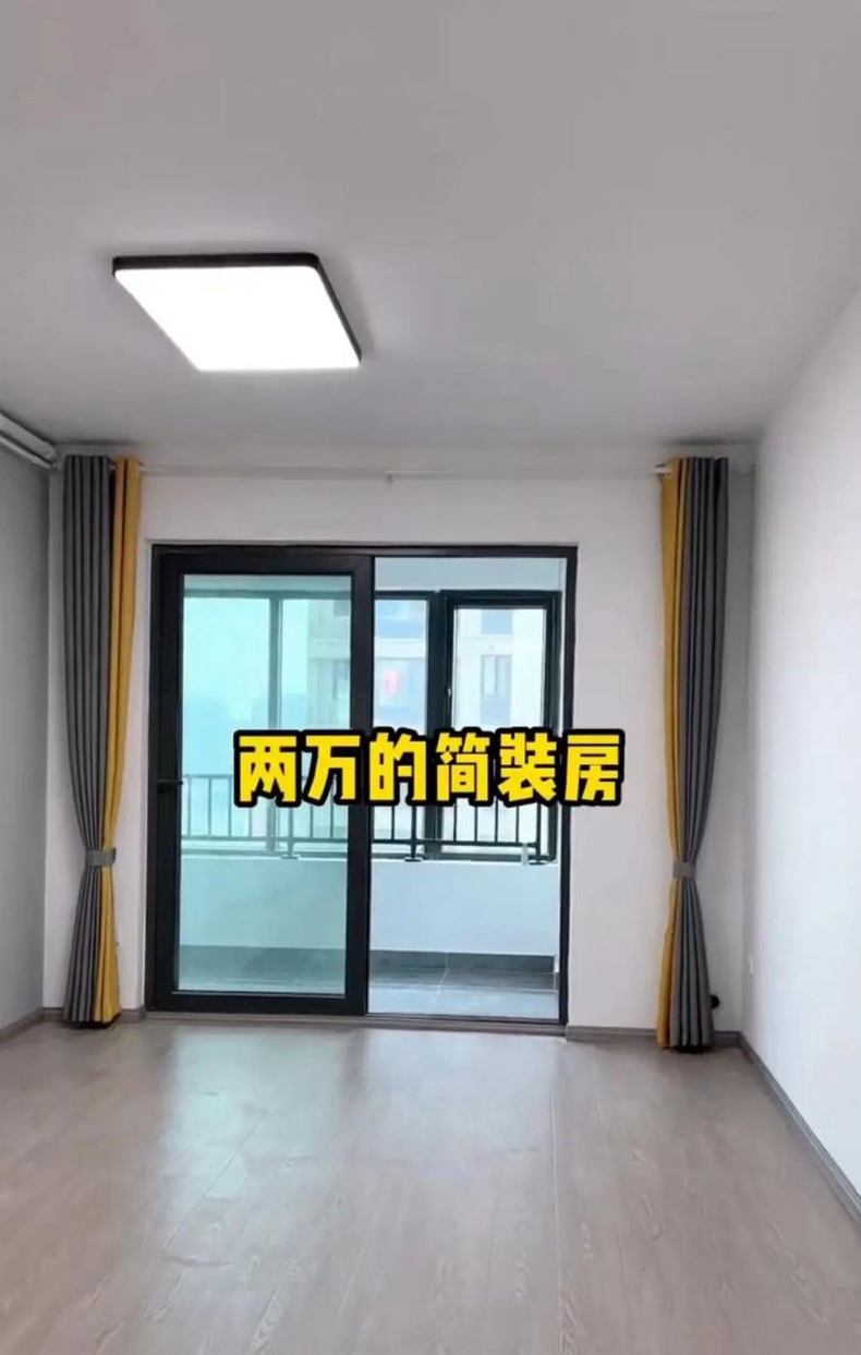 怎样装修最省钱普通房子自己装修最省钱的吗