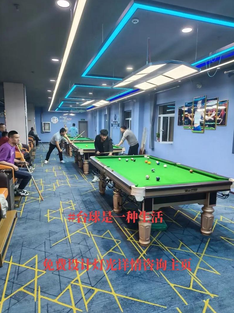 台球室装修预算是指什么