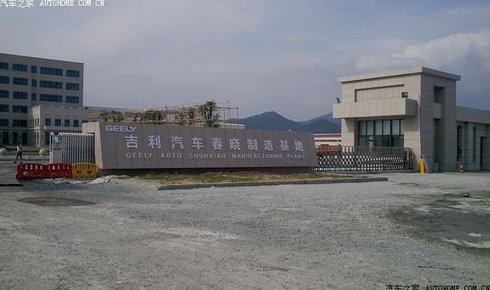 米工厂大门吉利吗