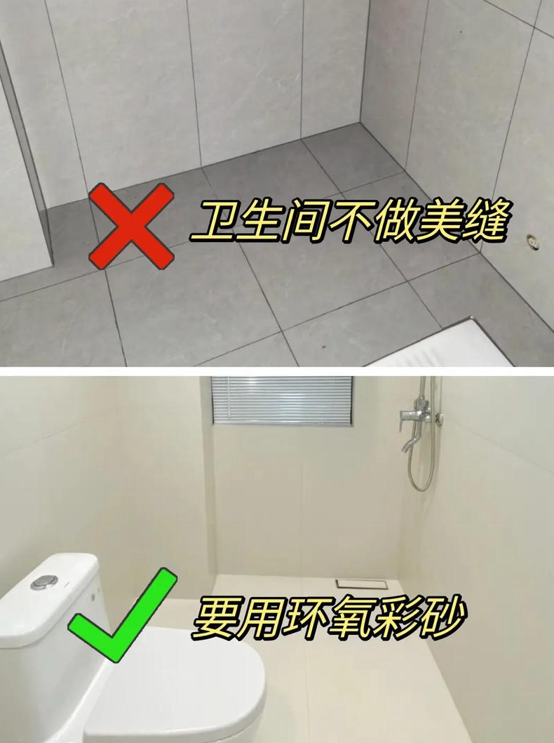装修前都需要注意什么呀